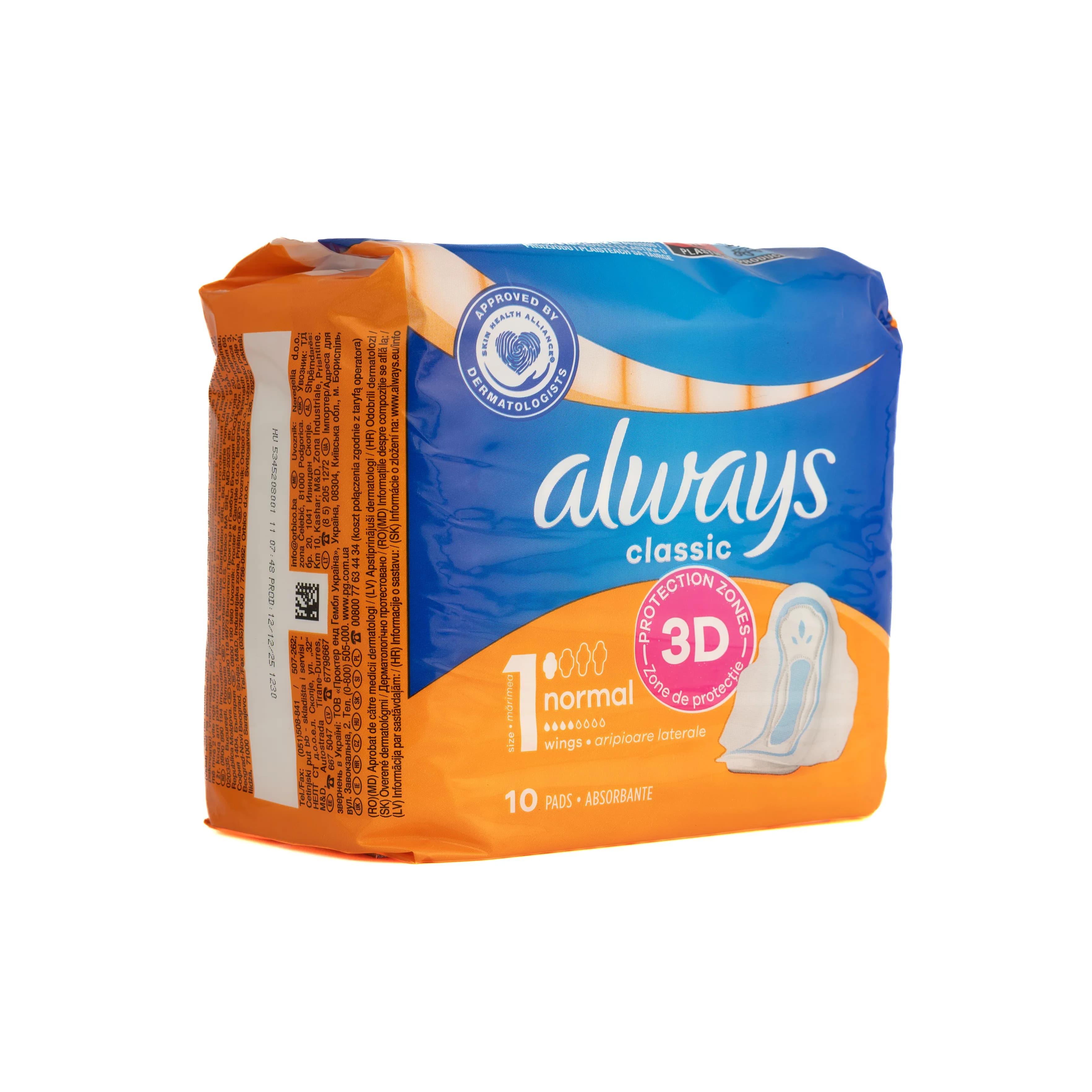 Always podpaski classic normal ze skrzydełkami ( ) 10 sztuk – zdjęcie produktu 3
